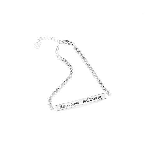 Sanskrit Chant "May All Beings Be Happy & Free" Sterling Silver Men's Chain Bracelet White Rhodium Plated Sterling Silver
