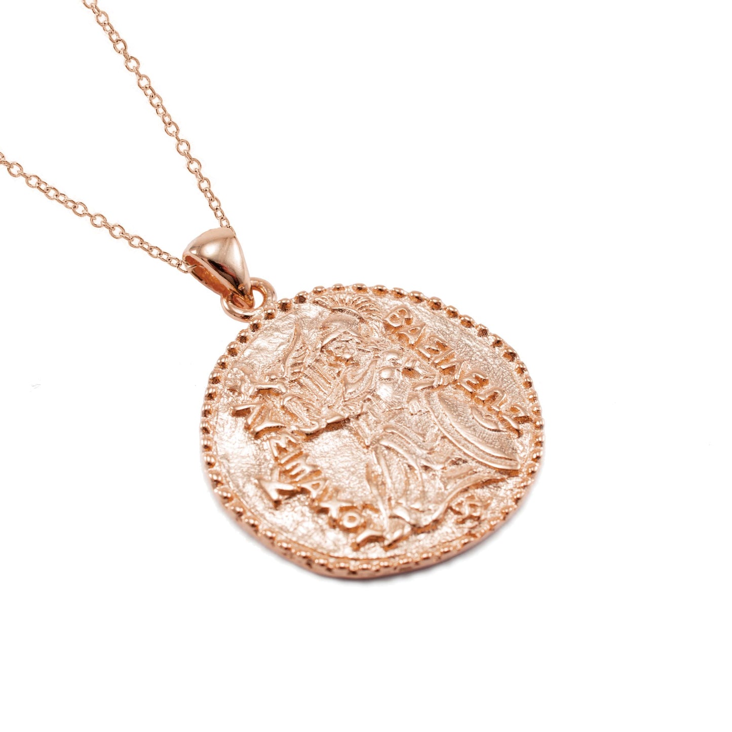 Athena Antique Coin Necklace Rose Gold Vermeil