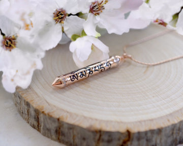 Sacred Script Jewelry