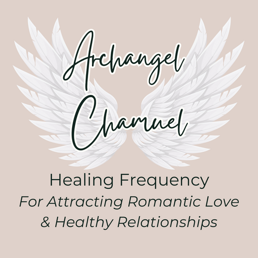 Archangel Chamuel, 8 hours Healing Frequency Music, 173 HZ, Attract Romantic Love & Friendships, 8 hours