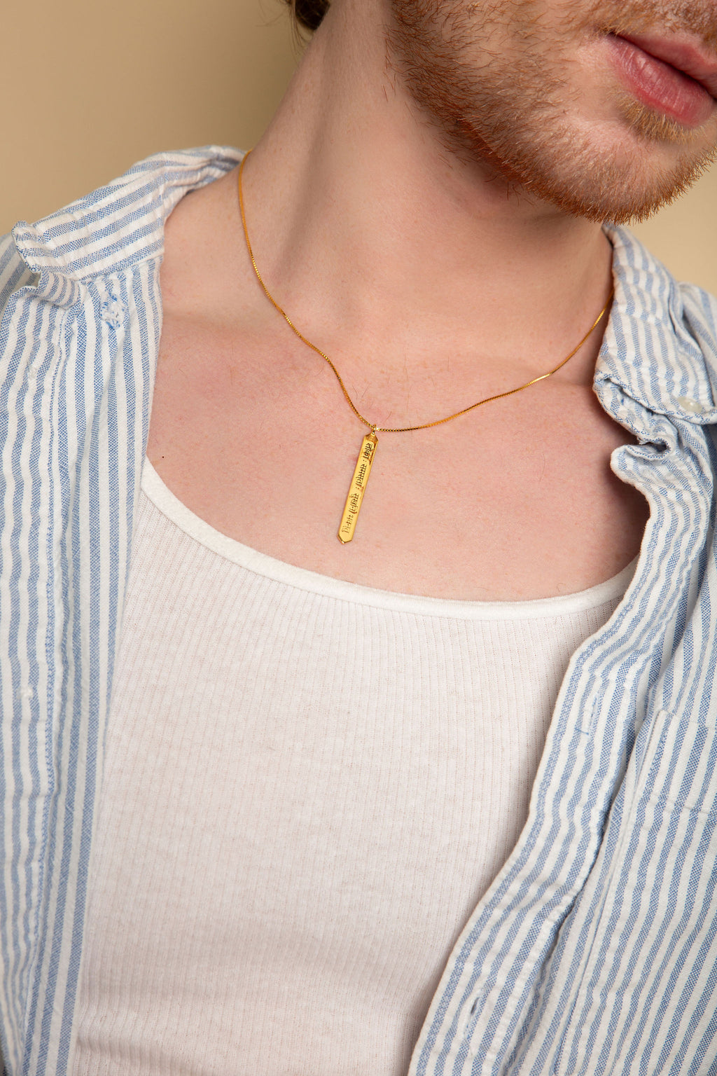 Sanskrit Chant - May All Beings Be Happy and Free -  White Rhodium Bar Necklace