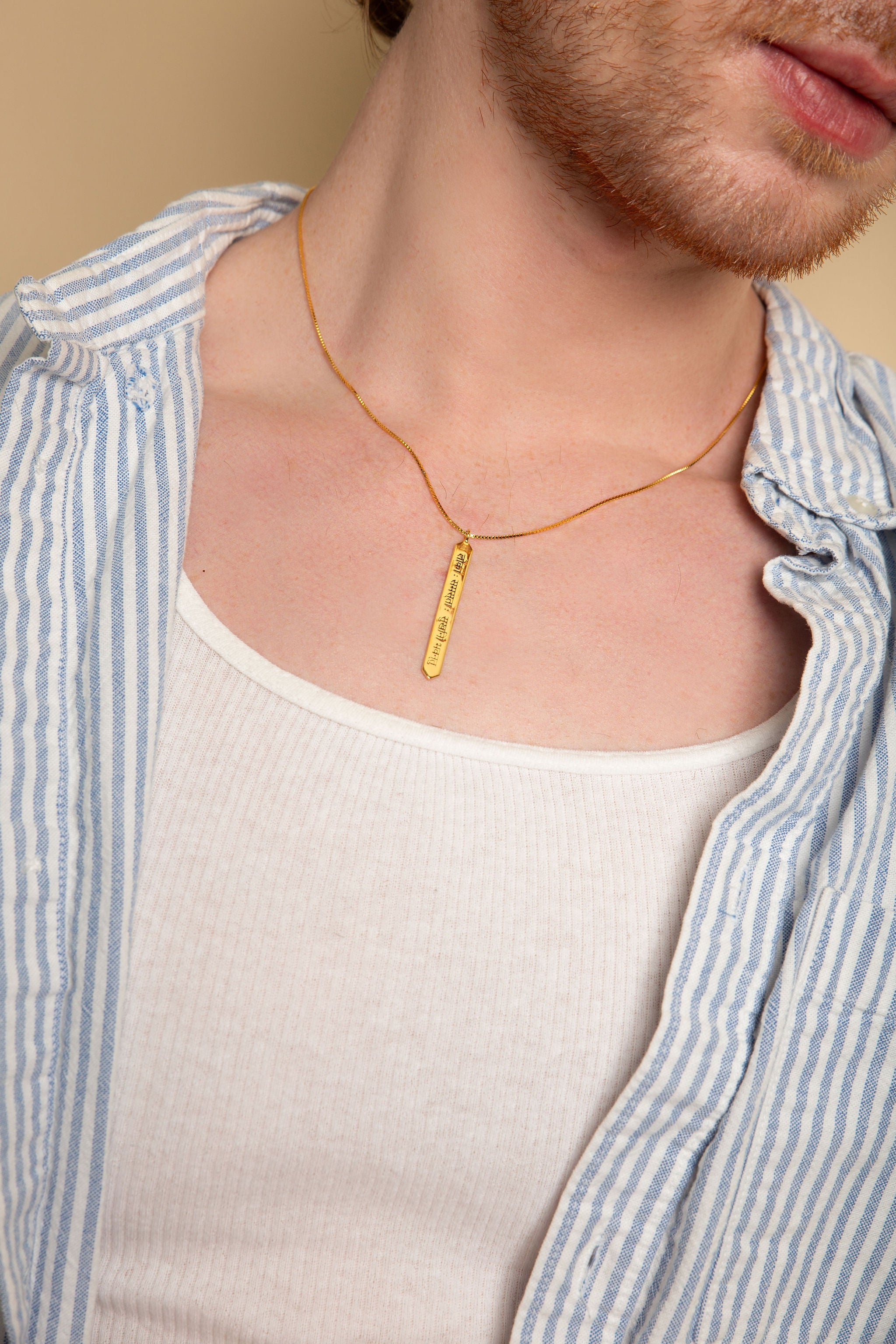 Sanskrit Chant - May All Beings Be Happy and Free -  White Rhodium Bar Necklace
