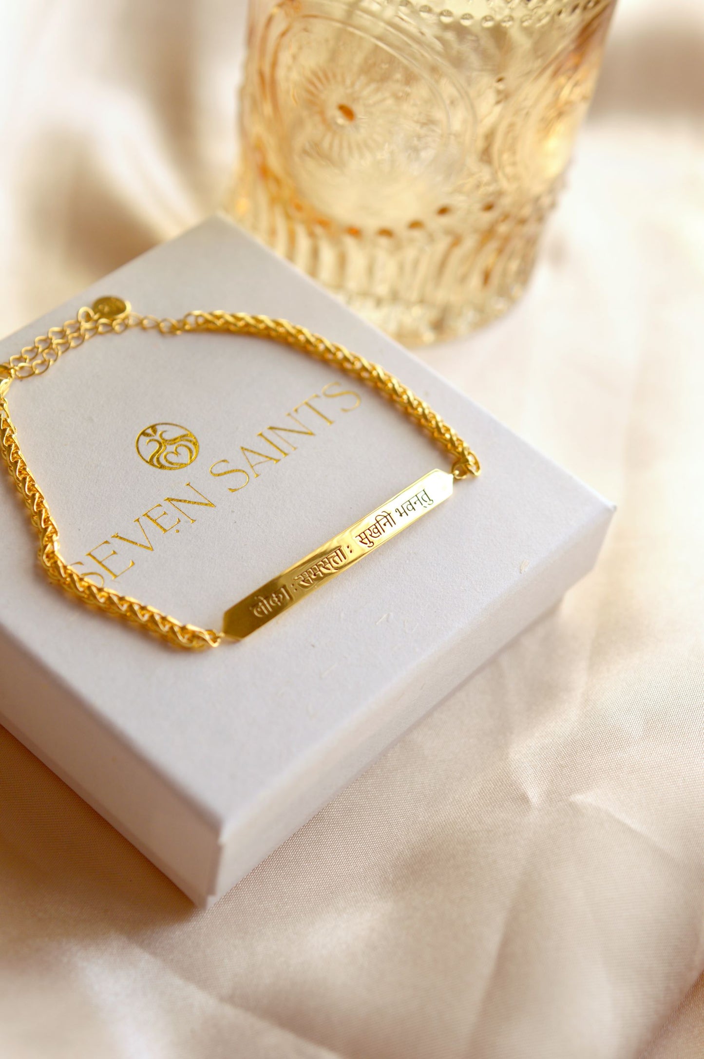 Sanskrit Chant "May All Beings Be Happy & Free" Sterling Silver Men's Chain Bracelet 18K Gold Plated Sterling Silver