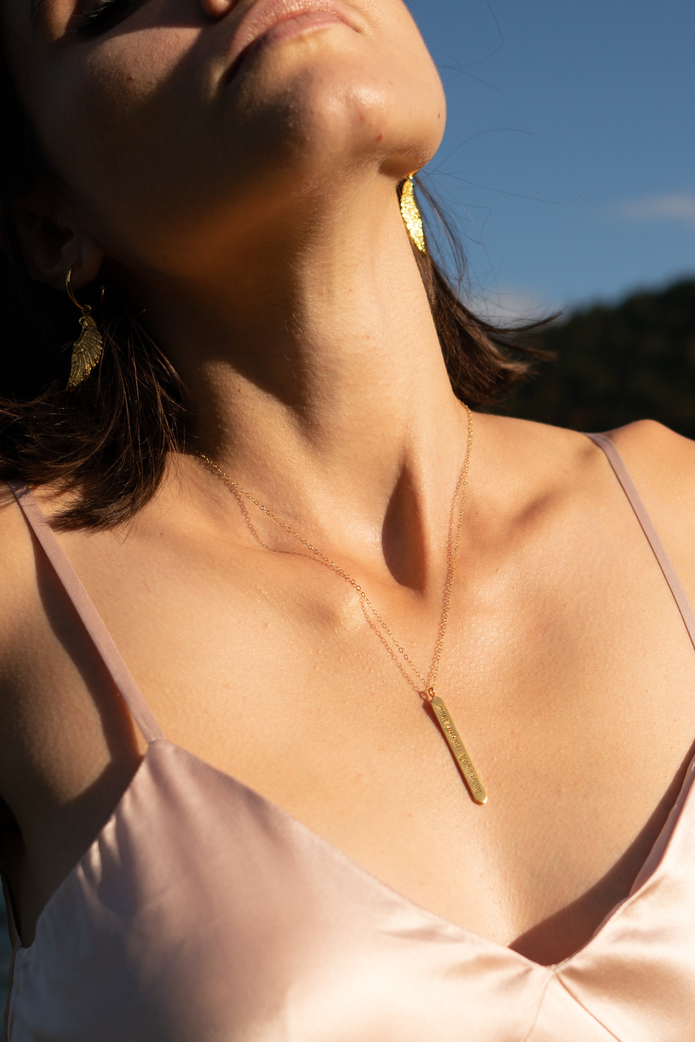 Sanskrit Chant - May All Beings Be Happy and Free -  White Rhodium Bar Necklace