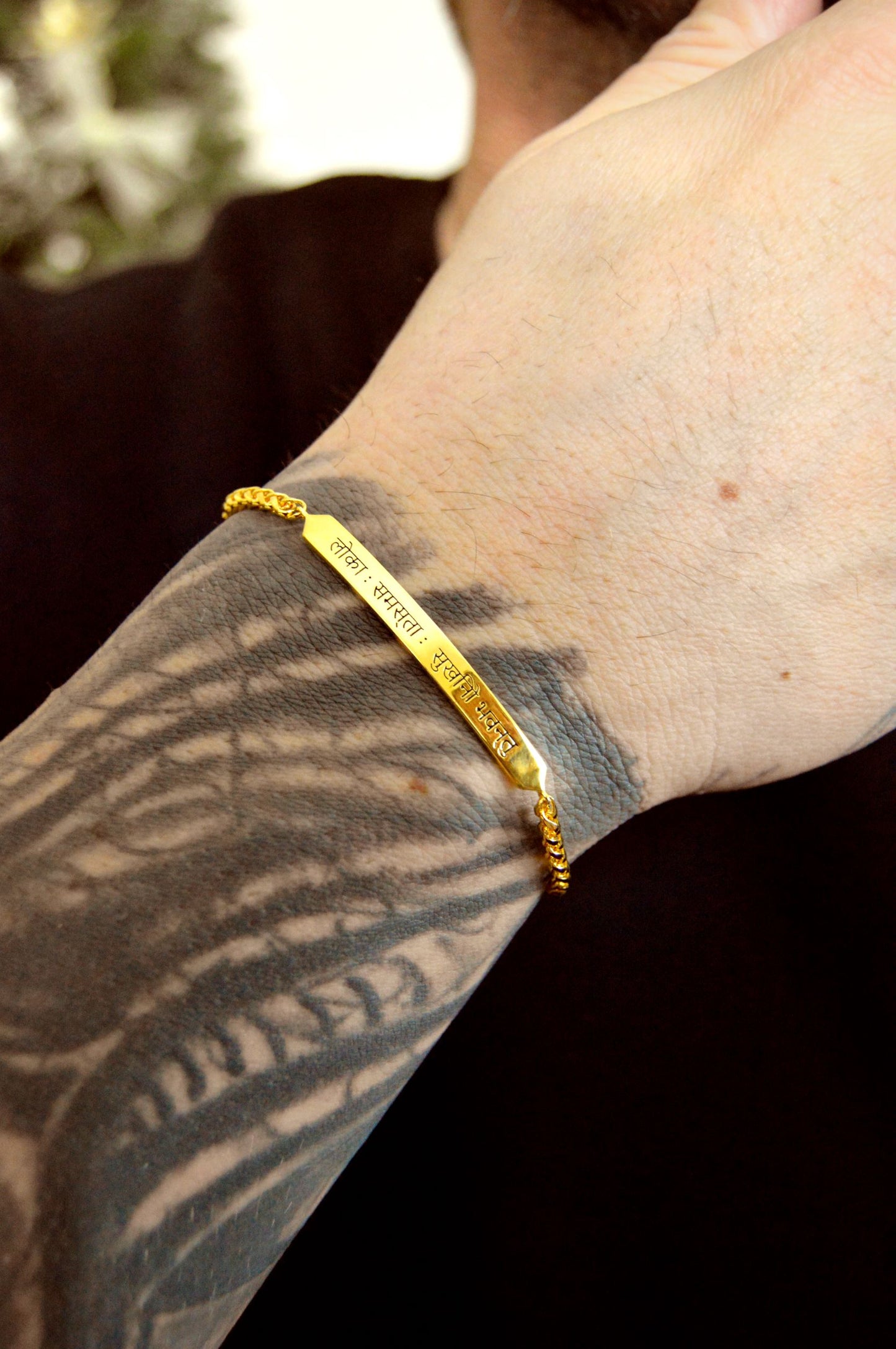 Sanskrit Chant "May All Beings Be Happy & Free" Sterling Silver Men's Chain Bracelet 18K Gold Plated Sterling Silver