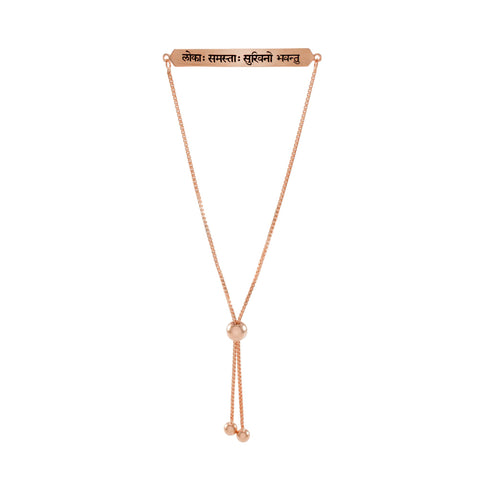 Sanskrit Chant "May All Beings Be Happy & Free" Sterling Silver Box Chain Bracelet, Rose Gold, *Seen in Vogue